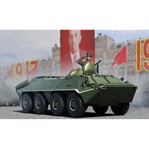 TRU01590 1/35 Russian BTR-70 APC early version